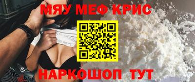 ECSTASY Кулебаки
