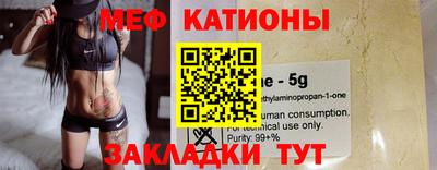 гашиш Краснокаменск