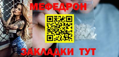 ECSTASY Кулебаки