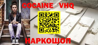 ECSTASY Кулебаки