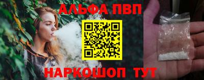 ECSTASY Кулебаки