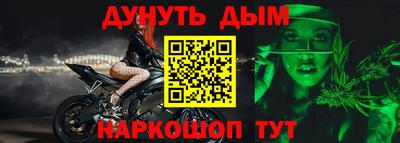 ECSTASY Кулебаки