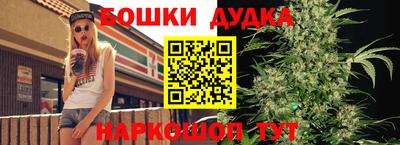 таблы Кунгур