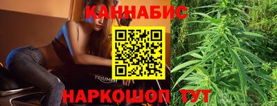 таблы Кунгур