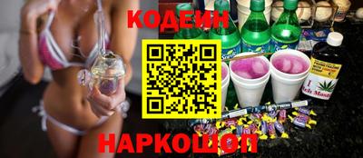 таблы Кунгур