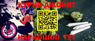 меф VHQ Краснознаменск