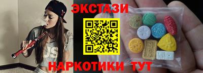 MESCALINE Кумертау