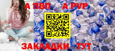 MESCALINE Кумертау