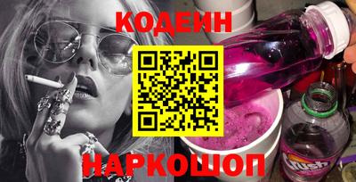 метадон Краснодар