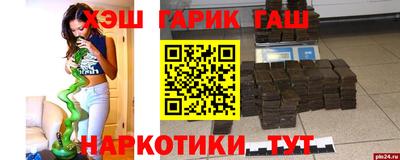 ECSTASY Кулебаки