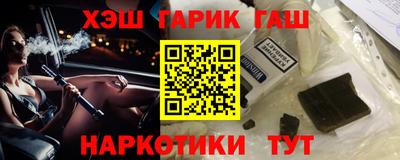 MESCALINE Кумертау