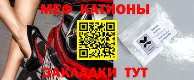 гашиш Краснокаменск