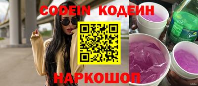 метадон Краснодар